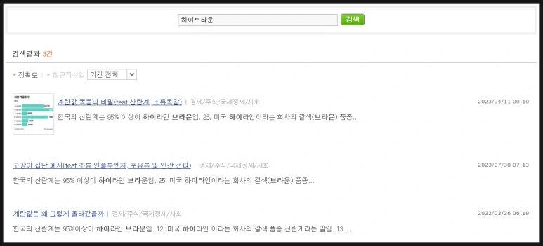 SE-a1f93fc3-30c7-4d06-938b-f031b4207bd8.png?type=w773