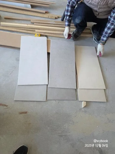 900%EF%BC%BF20251204%EF%BC%BF113200.jpg?type=w386