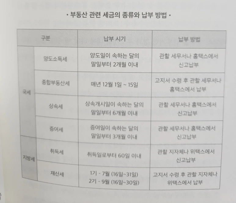 SE-0899bcb5-77b8-406f-b76b-81b4f5e4ddf9.png?type=w773