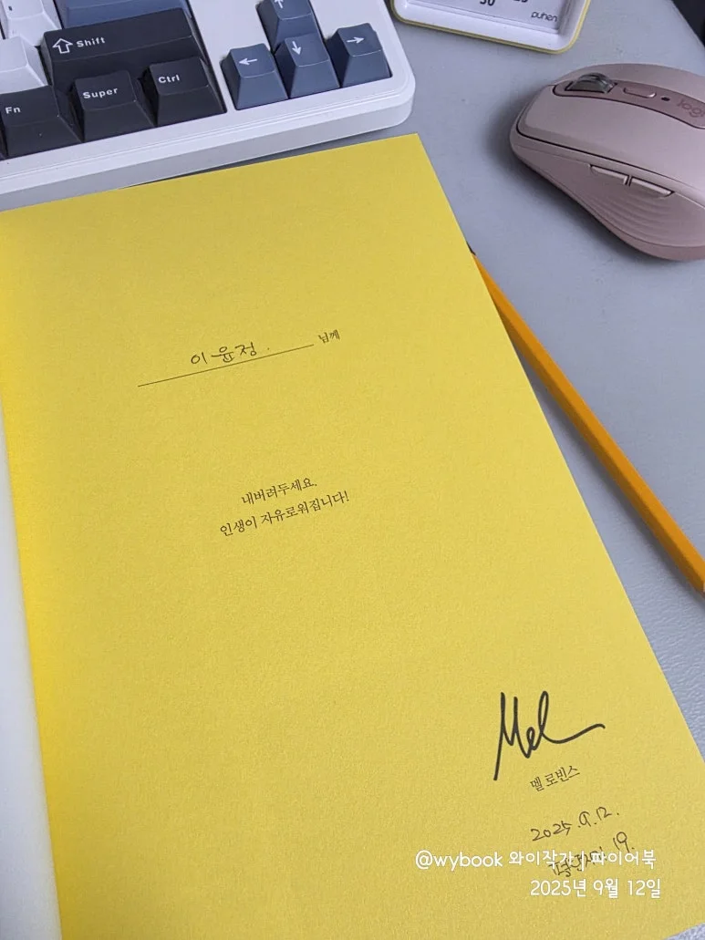 %EB%A0%9B%EB%8E%80%EC%9D%B4%EB%A1%A0-%EB%A9%9C_%EB%A1%9C%EB%B9%88%EC%8A%A4_(4).jpg?type=w773