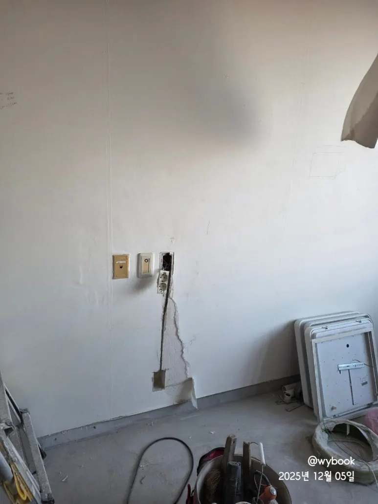 900%EF%BC%BF20251205%EF%BC%BF162228.jpg?type=w773