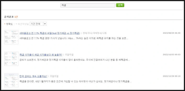 SE-7360efc3-3c19-41ad-a0cd-da494304dea1.png?type=w773