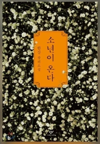 다운로드 (3).jfif