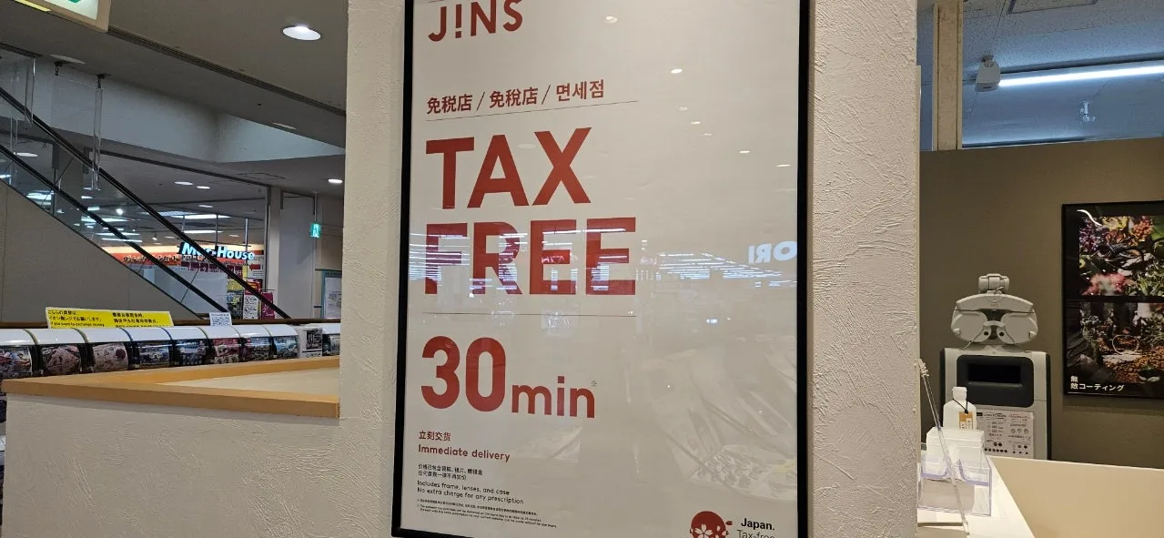 1280%EF%BC%BF20250205%EF%BC%BF200410.jpg?type=w1600