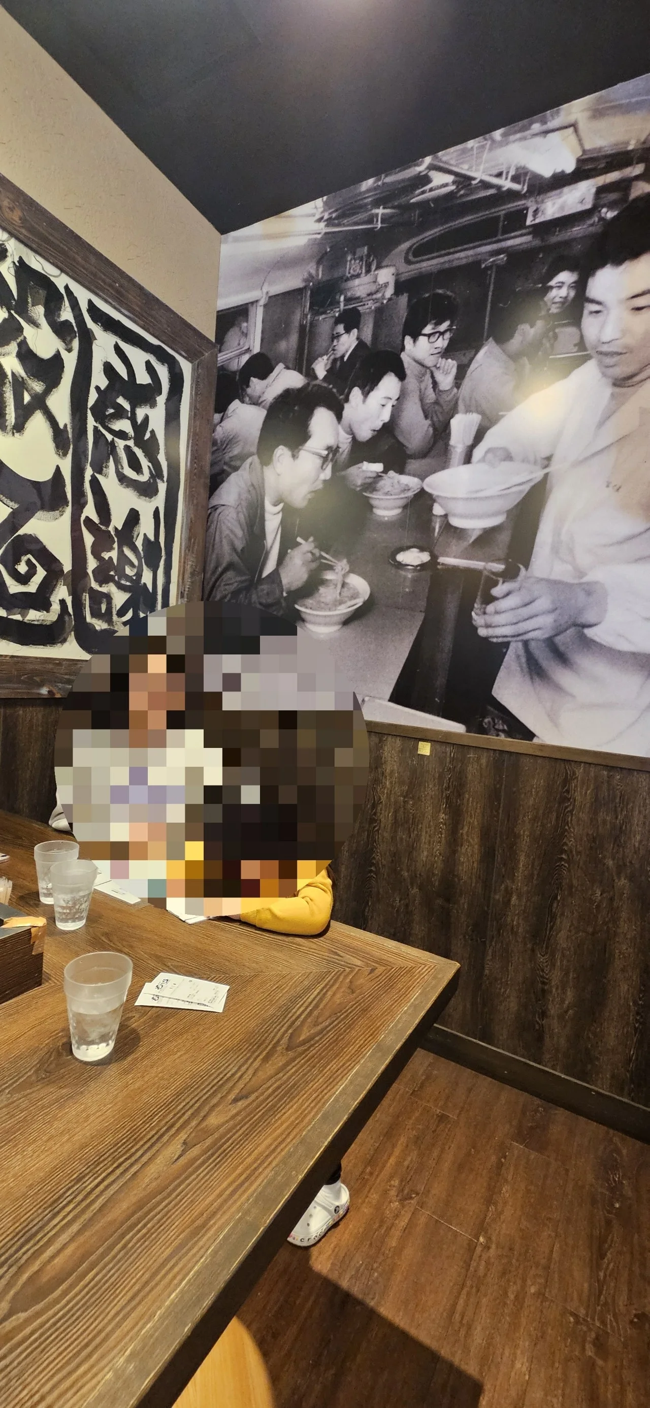 1280%EF%BC%BF1739189253261.jpg?type=w1600