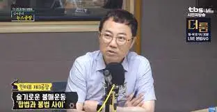 다운로드 (1).jfif