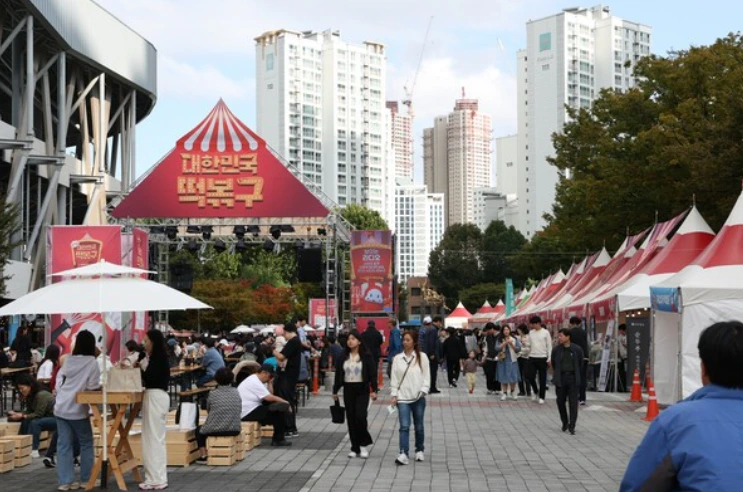 image.png?type=w3840