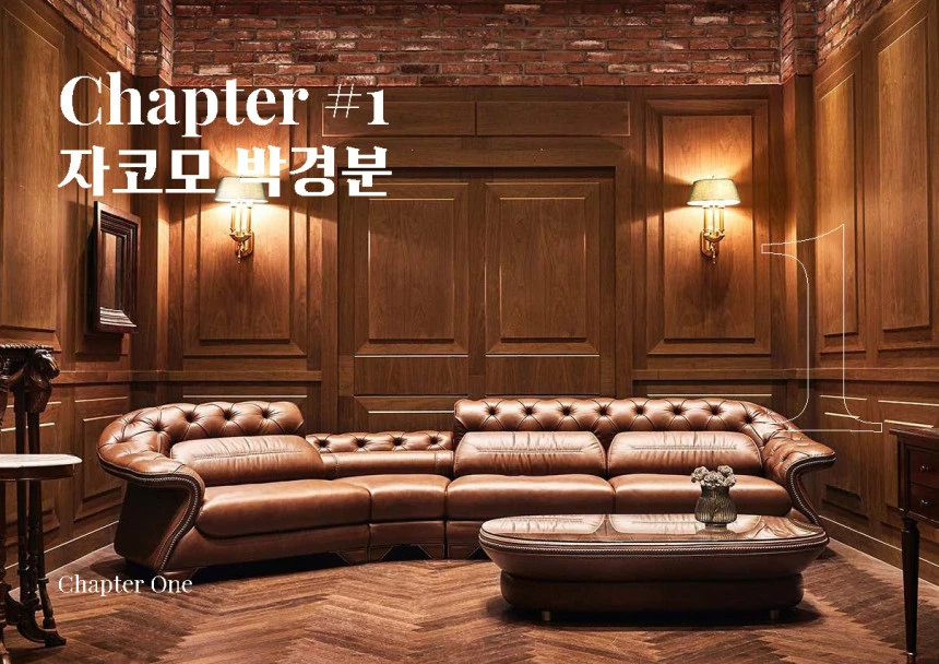 %EA%B2%BD%EC%A0%9C%EB%AF%B8%ED%95%99_1.jpg?type=w860