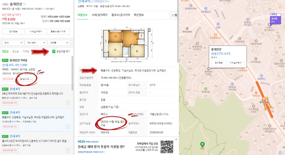 SE-48914dd5-de47-42b5-9117-4490d5fc5484.png?type=w1