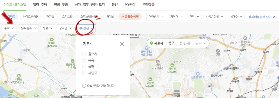 SE-eeade2c9-42c5-42ba-a040-816f8e666e43.png?type=w1