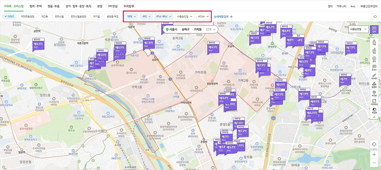 Screenshot 2023-10-16 at 12.13.04.JPG