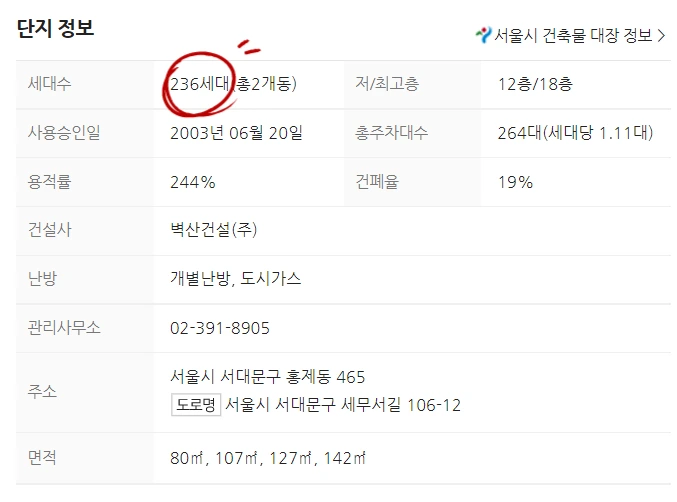 SE-217a4621-23b8-42b4-93c8-7a7ca6c69c3c.png?type=w1