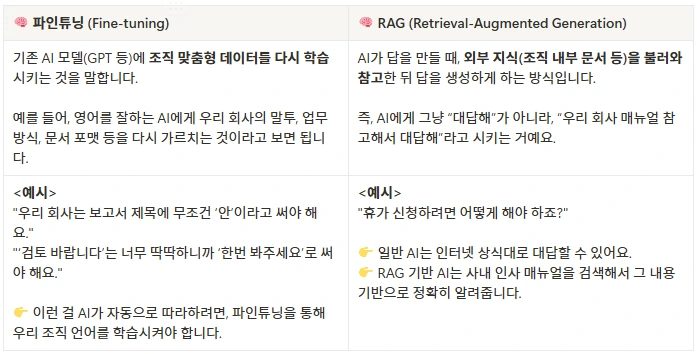 AD_4nXfauelAApzwkEKxcYWFptQI0k20MeQN__y9riwLG-Zlp6fHmELy-p1p0zFXQ8BAjRpFctFFKmLjPbxHdjpd5dWn8amRPqleqC4jNdf-58JWtfPWFJ-P8mbHTTZmJ_KQbEozqnTHMw?key=JpqKpnUYQkSaPUFM5fClVQ