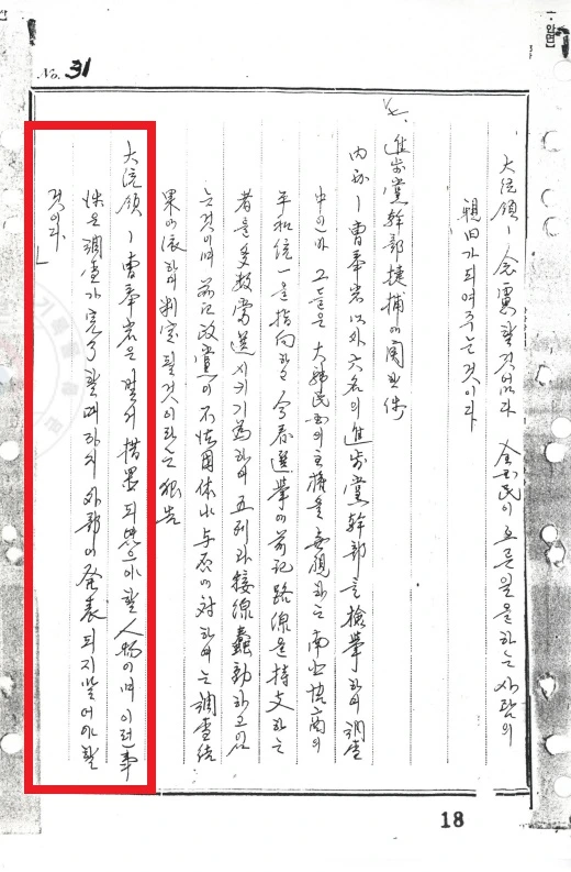 AD_4nXeDQWf890xMwvOqbZ7Lz69xo45N4DKxFAUwguvj0L-1mQtJe1rG12s68MVHv12fvztujq-YExEScJFwOG4ILMrk3OAgy10mNye5uqJ2VidfRQkk1MH8Yhxsu_mjhlxz7Uf4sAXOMQ?key=7TZxNeqY5qfh-AVtyGehdI0e