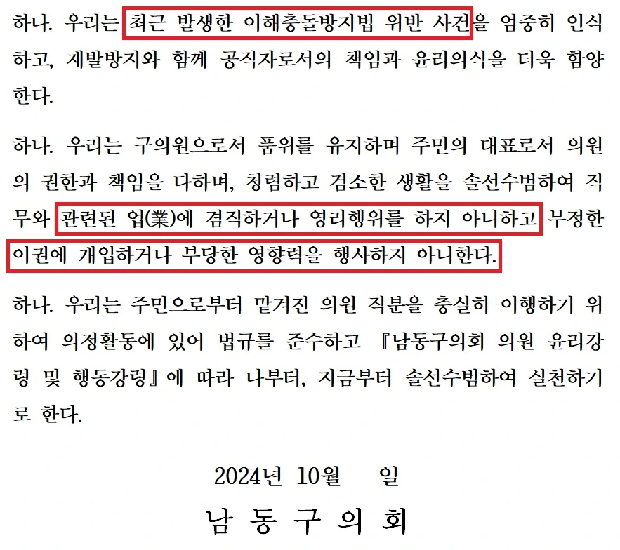 AD_4nXcbJbjF-0v_BUZiGLIFCRBYu1Qhb0cJ02_0w3KhA2SLDnqckakD_BDmgSSrZkkprMeUJ63mU34pYpy5y9triiipsv0-23F1XcFWuaUVwgqqUCVSiixHCeLVYxCfWImyCf2VnetmDTO14TwUvHyM3h5cemA?key=5WtSX5peOg9EF0mh-DfzaA