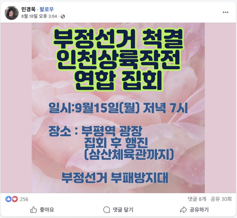 image-5.png?resize=800%2C737&ssl=1