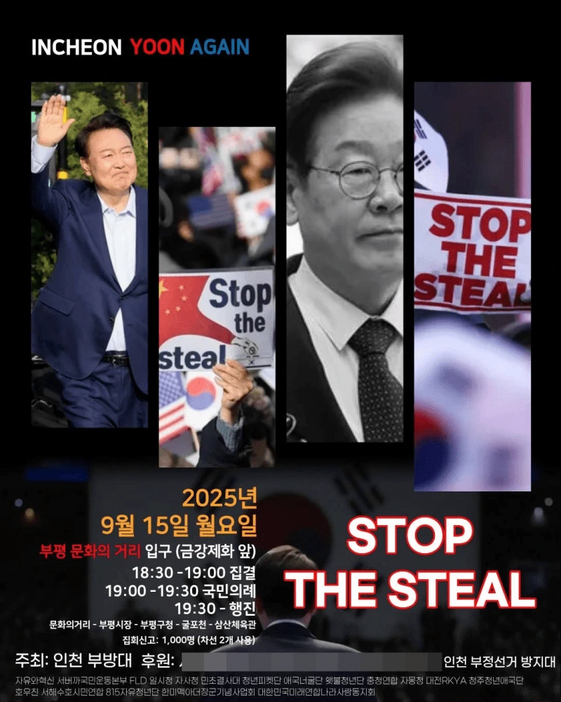 image-6.png?resize=800%2C1000&ssl=1