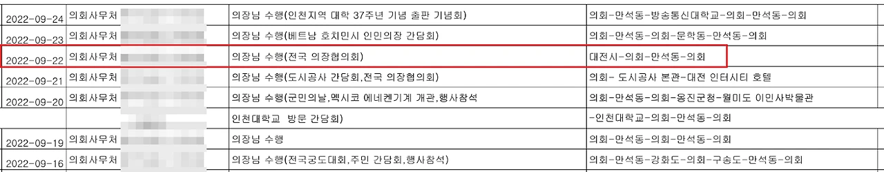 6X0LIcEU5ccO8s5lWE6pKILHqyZaTLQC8AxbJnQGMrU8lOBcvn7oRF_UKbScKSWRlnkBTBQtAFRhh_CiiHMRV50mSjVBn0TvXhiBrqayJ1ybW_F4bDbyWH61LUH9XG80w5BGRKQoumwi8F8mjxB2HCM