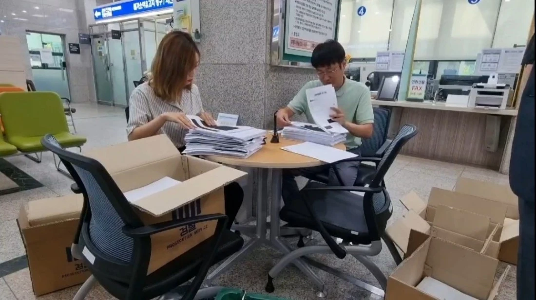 mosadC0G2r.jpeg?type=w1100