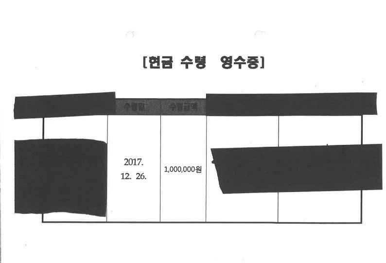 mosa9QZ8Ib.jpeg?type=w1100