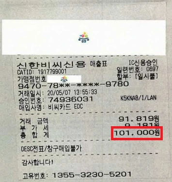 mosaz6cykQ.png?type=w1100