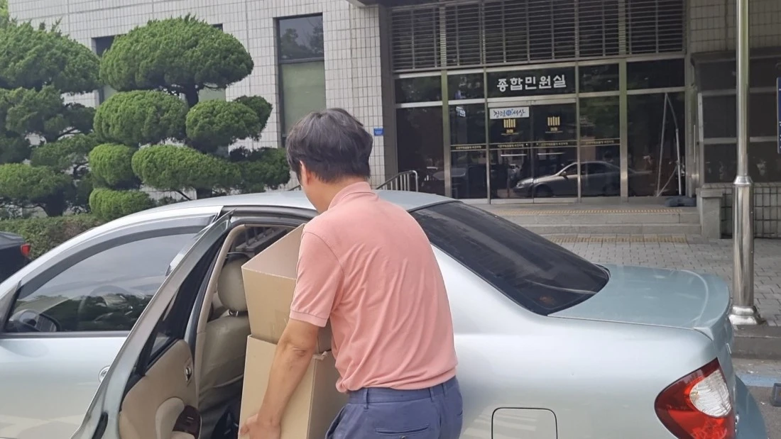 mosaPMExwV.jpeg?type=w1100