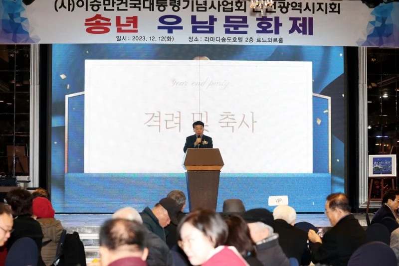 %ED%97%88%EC%8B%9D-%EC%9A%B0%EB%82%A8.jpeg?resize=800%2C534&ssl=1