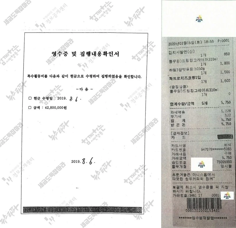 mosaQO47OX.jpeg?type=w1100