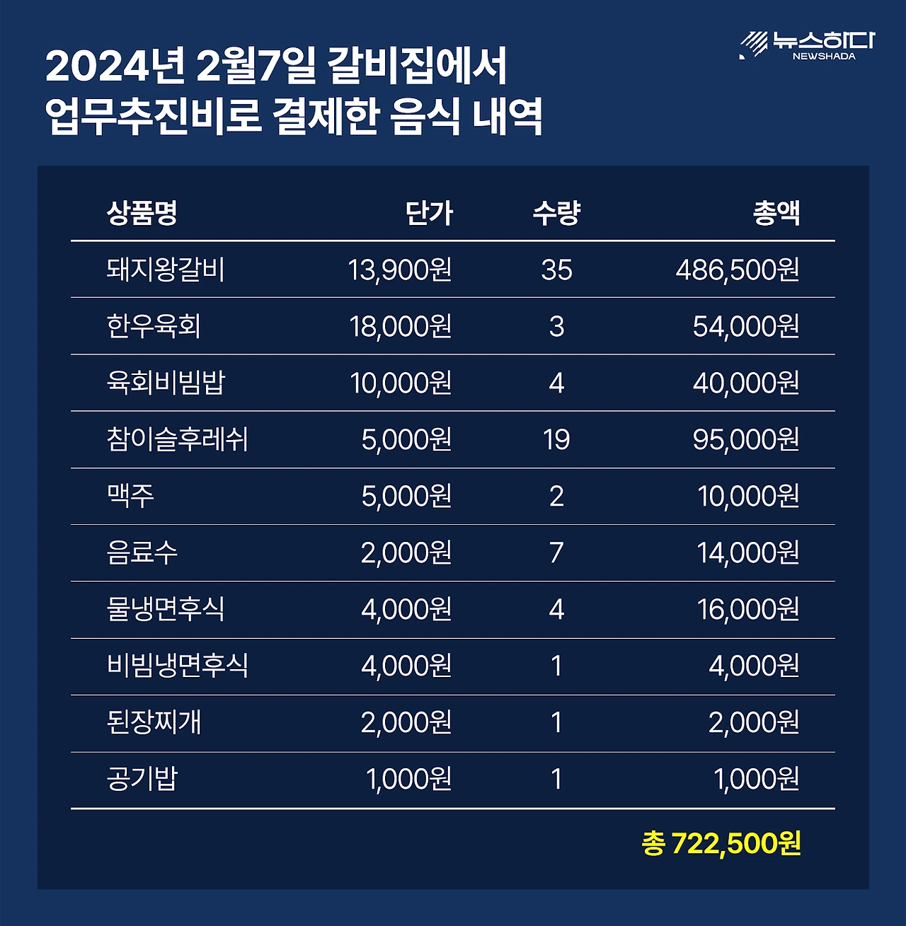 eWFzk18ACSFJolfc82UOQ03e9bxrLFxtQJFBu1umaFSZ8sNrM6d-81UArV7f__xzWtQ5GVSsSkYexMK3zj4-1hFBZvZoO_sXvgoieJTerCodEDOe-Qzne-oJGTlg0D7Md-vPA73wfnQMqsLAbqBKD34