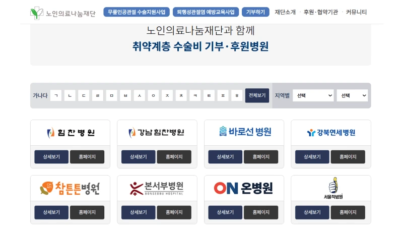 image-3.png?resize=800%2C450&ssl=1