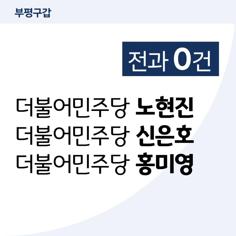 %EB%8C%80%EC%A7%80-53.jpg?resize=800%2C800&ssl=1