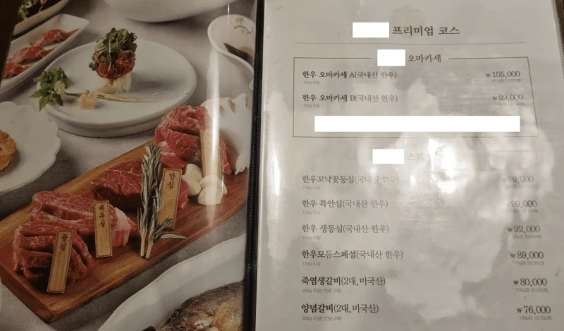 %EC%82%AC%EC%A7%84-10.png?resize=800%2C469&ssl=1