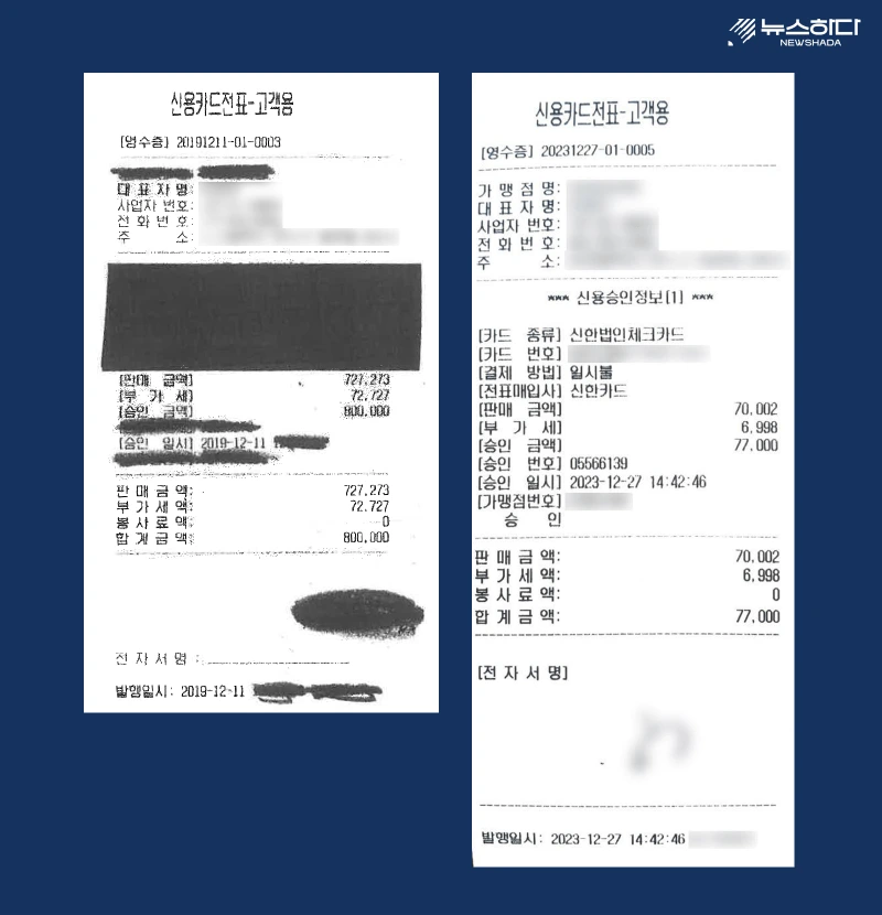 4.png?resize=800%2C830&ssl=1