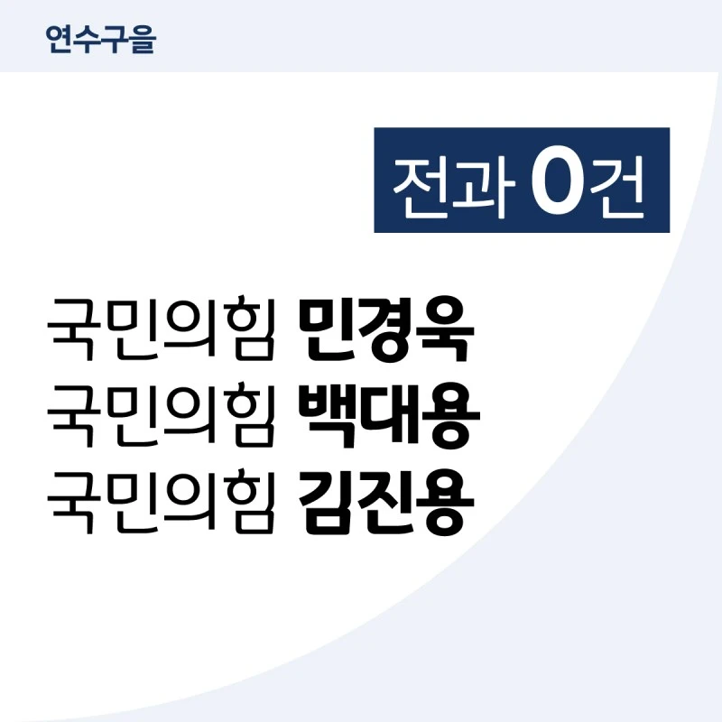 %EB%8C%80%EC%A7%80-28.jpg?resize=800%2C800&ssl=1