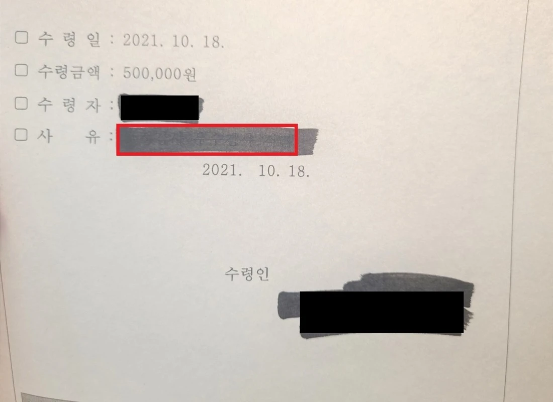 mosaGFh318.jpeg?type=w1100