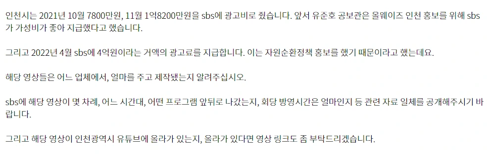 mosabe1s2p.png?type=w1100