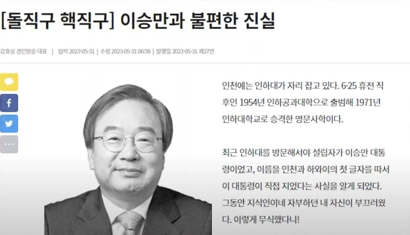 20241021_094344.jpg?resize=800%2C459&ssl=1