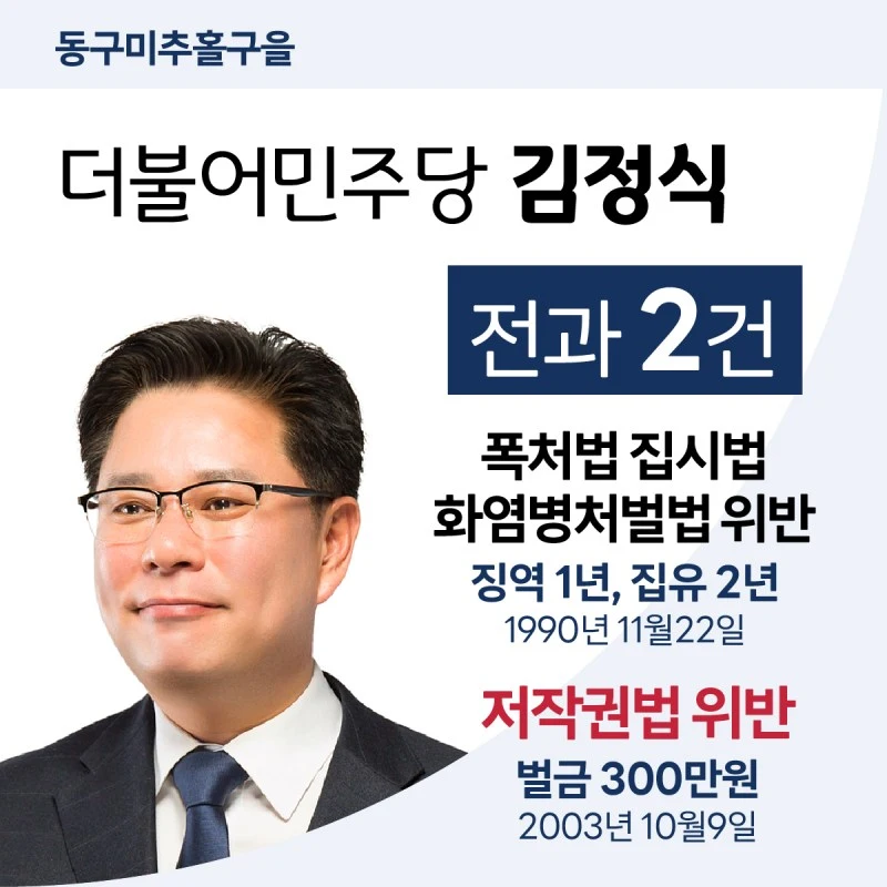 %EB%8C%80%EC%A7%80-15-1.jpg?resize=800%2C800&ssl=1