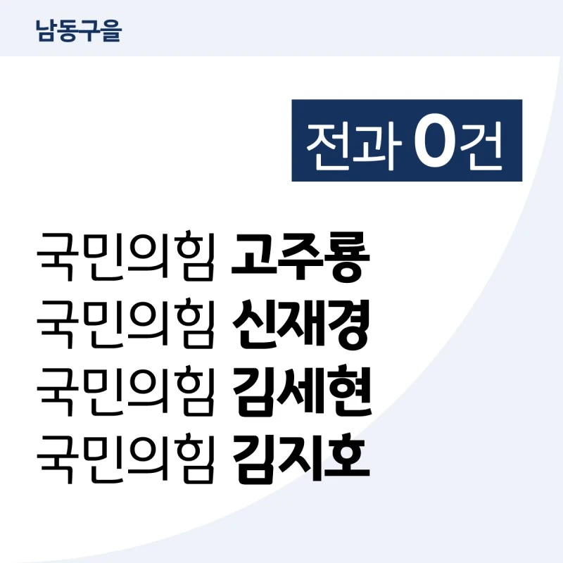 %EB%8C%80%EC%A7%80-42.jpg?resize=800%2C800&ssl=1