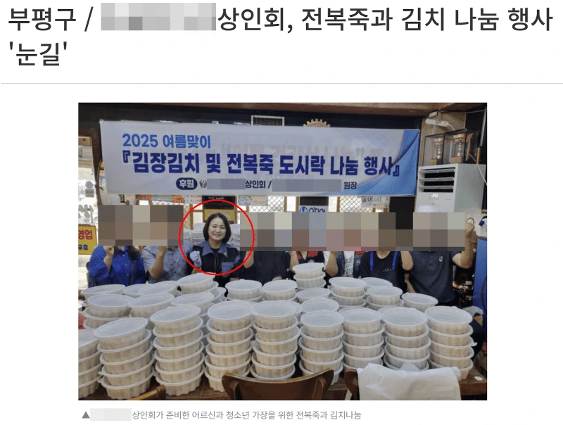 image-10.png?resize=800%2C604&ssl=1