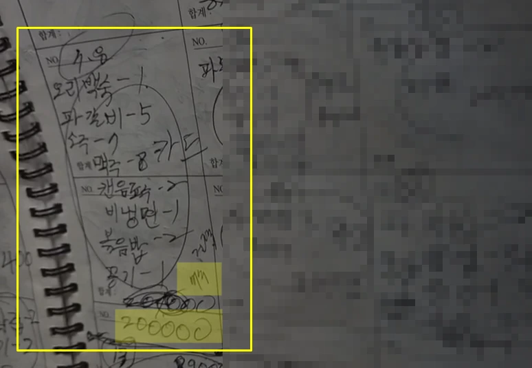 AD_4nXd6P0JMZThSmuPhsP-tVu1WEQuKyHd3TeRAsSdM2x_anxTCgHuvZ9oZ10JISWUfPDxG0VzVlfrYc127qHO7OEZX2_9wmHOT5falaTbcQ5oqElTItZjW8EiCOdrXRBFcl3VmcH5l?key=ahy3kA0JnkJCITfVBgmIRw