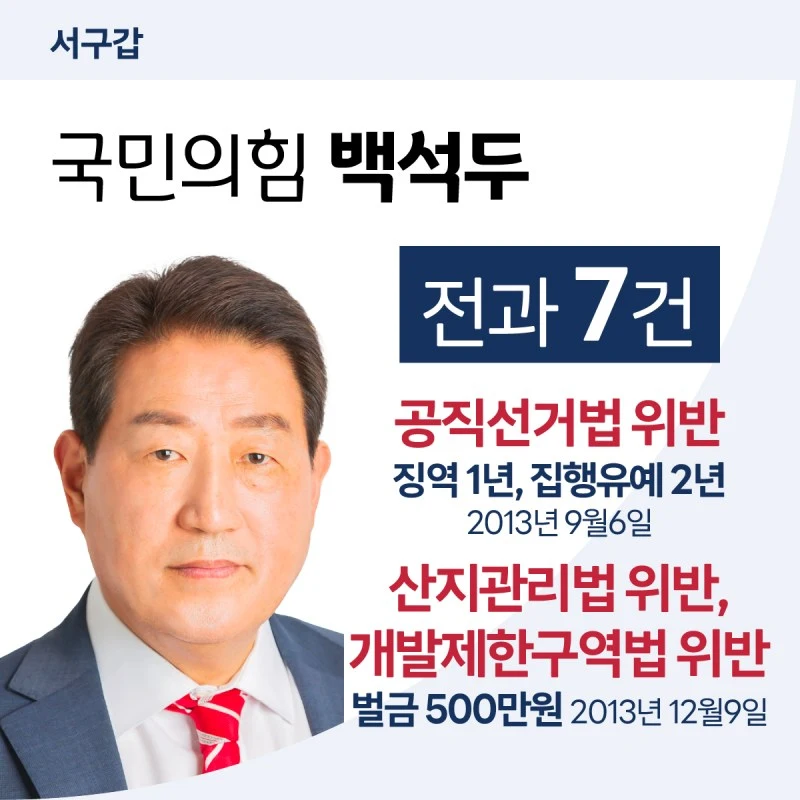 %EB%8C%80%EC%A7%80-80.jpg?resize=800%2C800&ssl=1