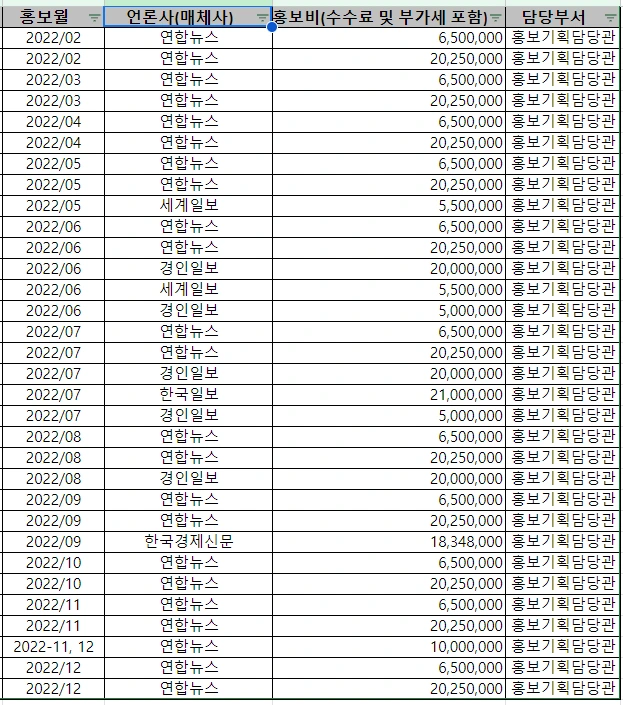 mosa0ywP49.png?type=w1100