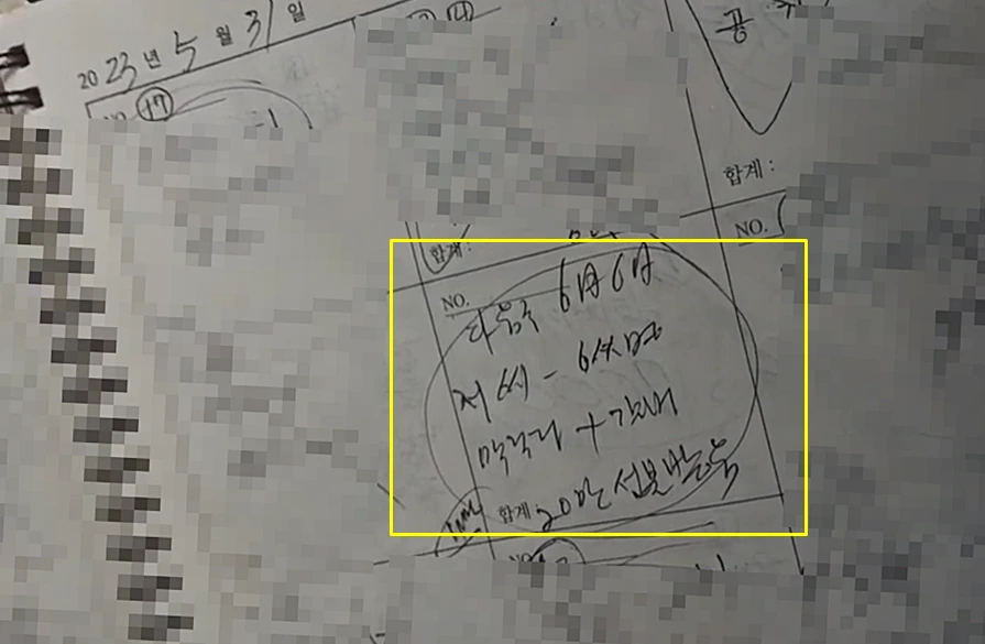 AD_4nXfVKv7RBWgDYeHiYfle_z-p04a_5MC5XOGU5TLe0VX7J06gmOvFY6Q4xWeEKjmqXe0L7a2YLreBI3z4ICsdyatdqsdoIBx9ZuQT4UTU5iJXiI6oBw9nOf30QVagpLadoPvTO1G6rQ?key=ahy3kA0JnkJCITfVBgmIRw