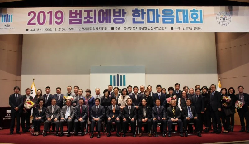 KakaoTalk_20240205_142941587.jpg?resize=800%2C462&ssl=1