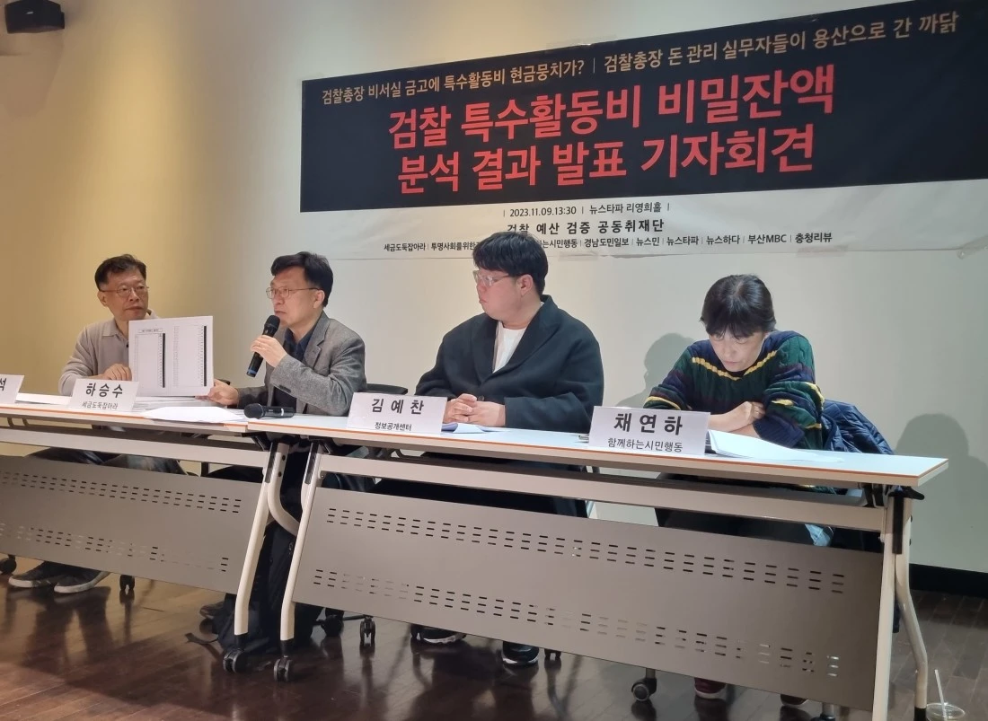 mosao6Ex5t.jpeg?type=a1100