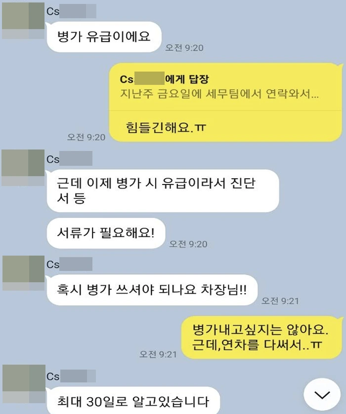 AD_4nXcs46J7aanYWSr4yyHJIiPMQT_mrJiRB1vy8Y14kTkjMzp2DE8u13NpjYbingqoghCREOenyisxnBI5N1QWpvObC9MTIjDpCQeyEbFliPw_D56WTcLnJFAr643aeSj6gFnkDqjW7Q?key=YDalR3YjL40yjZcyKkJxN6gS