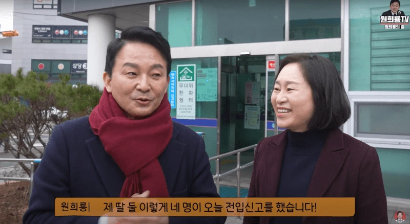 image-3.png?resize=800%2C438&ssl=1