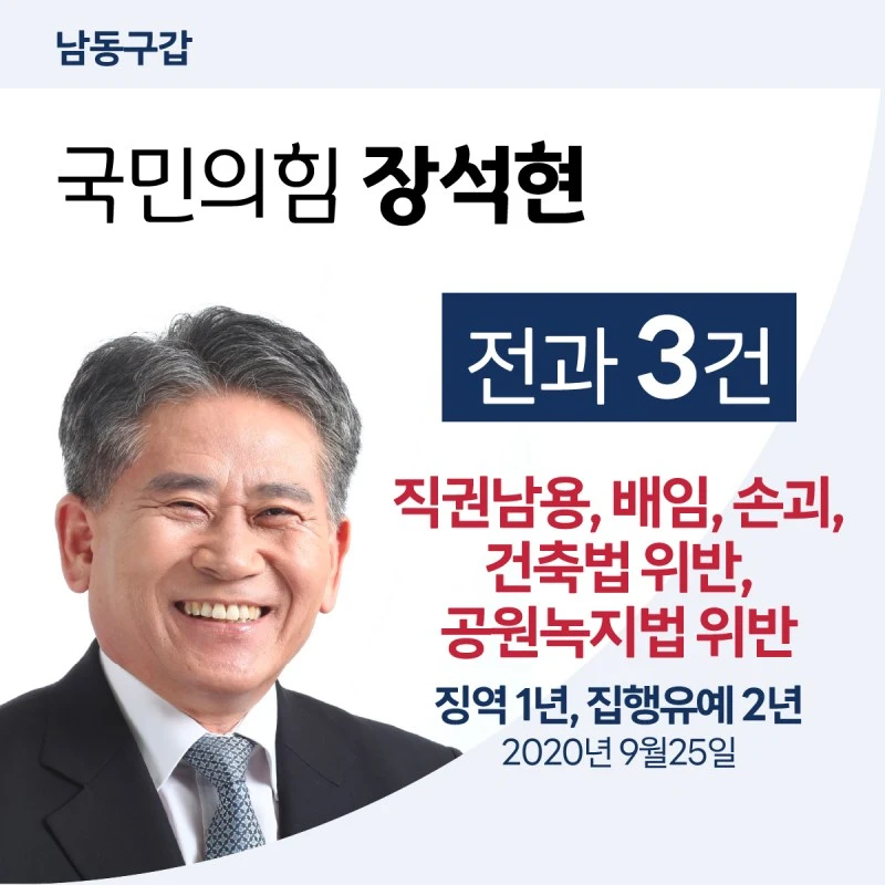 %EB%8C%80%EC%A7%80-36.jpg?resize=800%2C800&ssl=1