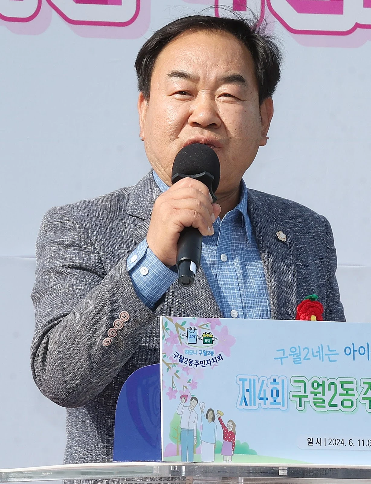 AD_4nXdKSAYYFstpPNqN6Gef86ER_2yURUHRpUxdtuyv5iUsyWO7lhKsANkKoz9MFadgTdUn2VjJmg6YxQARPDdyReMotdboULiKHQYbFuxRtrs83M1t7CKnYW_OhThaF0ioVH71iAZpcqRUvv6M2IfZqTwPfdH-?key=GApgKM-gRNsDAkzb9FmIWA